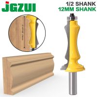 1PC Door Window Casing Router Bit - 1/2 12mmShank Line knife door knife Woodworking cutter Tenon Cutter for Woodworking Tools