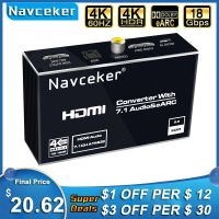 2023 Best eARC HDMI 2.0 Audio Extractor 4K 120Hz RGB8:8:8 HDR HDMI Splitter Audio Converter 4K HDMI to Optical TOSLINK SPDIF 7.1