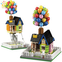 HUIQIBAO 603Pcs City Suspended Table Tensegrity Balances Balloon House Building Blocks Technical Courtyard Bricks Toys Children