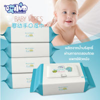 ผ้าเช็ดทำความสะอาดผิวสำหรับทารก จำนวน Baby Whips 60 แผ่น ทิชชูเปียก