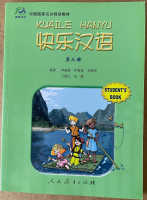 Happy Chinese  KUAILE HANYU 3 快乐汉语3 学生课本 Student’s book