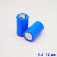 Battery 14250 lithium 300mah 3.7V electric toy battery 5C discharge lithium battery A with sufficient capacity