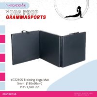 TRAINING YOGA MAT 5 cm. YGT2105 แผ่นรองรับการกระแทก