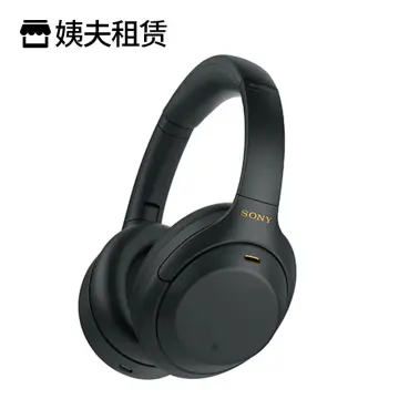 Sony wh1000xm3 online lazada