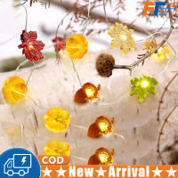 30led String ไฟ3สี8โหมดฟักทอง Maples Acorns รีโมทคอนโทรลโคมไฟสำหรับฤดูใบไม้ร่วงฤดูใบไม้ร่วงวันขอบคุณพระเจ้า Decor