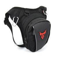 ✲卍✽ Motorcycle Drop Waist Leg Bag Thigh Belt Hip Bum Waterproof Motorbike Tactical Travel Cell/ Mobile Phone Purse Fanny Pack Bags