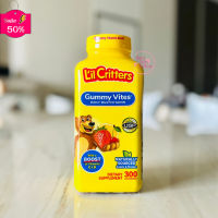 วิตามินรวมเด็ก รสผลไม้รวม L’il Critters Gummy Vites Complete Multivitamin 300 Gummies #วิตามินสำหรับเด็ก  #อาหารเสริมเด็ก  #บำรุงสมอง  #อาหารเสริม #อาหารสำหรับเด็ก