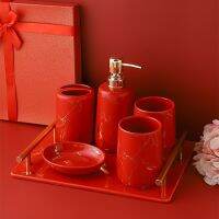 ☁ Red Wedding Supplies Kit Marble Texture Ceramics Bathroom Accessories Set Storage Tray Toilet Wash Set Soap Dispenser Toothbrush