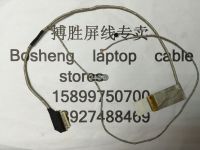 New LCD Cable For ASUS X75 X75U X75A X75SV X75VD F75A F75VD XJ4 14005-00380100 Display Screen Connector LED Flex