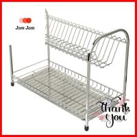 ชุดตะแกรง คว่ำจาน/แก้ว ACCA ART.O-6212DISH/GLASS DRAINER ACCA ART.O-6212 **ด่วน ของมีจำนวนจำกัด**