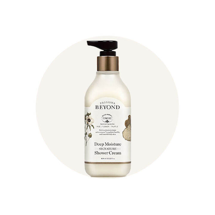 [Beyond] Deep Moisture Signature Shower Cream 450mL Lazada