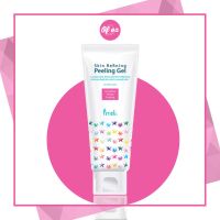 [OFOZ Korean] Pretti Skin Refining Peeling Gel 100g #Peel #Off #Korea #พิลลิ่ง #เจล #ขัดผิว #ขจัดเซลลผิวที่ตายแล้ว #เจลขัดผิว #เจลผลัดเซลล์ผิว #peelinggel #ขัด #koreanskincare