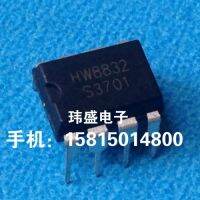 10pcs HW8832 DIP8 HW8832 HW8832