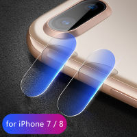 Kolpler ฟิล์มเลนส์แก้วเต็มรูปแบบ Iphone 7ฟิล์มกันรอยสำหรับป้องกันแบบหน้าจอกระจกนิรภัย HD เลนส์กล้องถ่ายรูปด้านหลัง8 7P 8 P 8 Plus