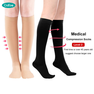 Cofoe 1คู่ถุงเท้าการบีบอัดทางการแพทย์ระดับ2กว่าลูกวัวถุงเท้าเส้นเลือดขอด23-32 MmHg ความดันห่อนิ้วเท้า Leggings ถุงน่องการบีบอัดสำหรับผู้ชายผู้หญิงป้องกันเส้นเลือดขอดกำจัดอาการบวมน้ำ