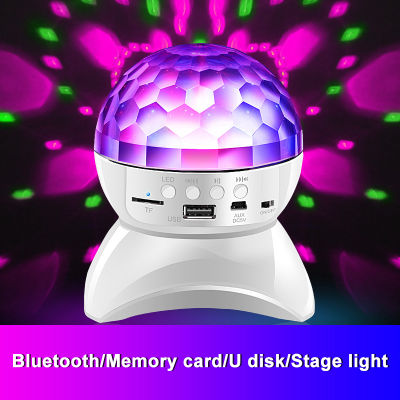 Wireless Bluetooth Speaker Stage Light LED Disco Ball Lights USB Rechargeable Music Projector Night Lights for KTV Party Wedding