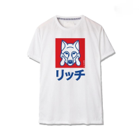 man tshirt MUUNIQUE Graphic P. T-shirt เสื้อยืด รุ่น GPT-322 S-5XL