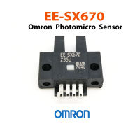 Omron EE-SX670 Photo sensor. SKU:050123