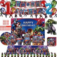 ✧ Avengers Superhero Tableware Banner Balloon Backdrop Captain Hulk Birthday Party Supplies Plates Cups Napkins Tablecloth Boys