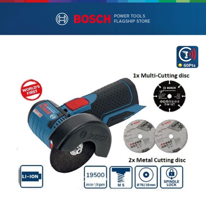Bosch Professional GWS 12V-76 Cordless Angle Grinder 12V Brushless Electric  Angle Grinders Metal Wood Plastic Pipe Tile Cutting