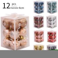 12Pcs/Set Glitter Tree Ball Baubles Colorful Wedding Party Home Garden Supplies Baby Shower Birthday Party Decora 9 Colors