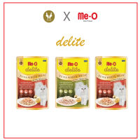 Meo delite มีโอ เพ้าซ์ อาหารเปียกแมว 70g (มีรสให้เลือก)