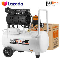 ปั๊มลม ปั้มลม Oil Free ปั๊มลมไฟฟ้า ปั๊มลม 30 ลิตร 800 วัตต์ (ถังเต็ม) Air Compressor 30L