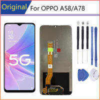 6.56นิ้วจอแอลซีดีต้นฉบับสำหรับ OPPO A58 5กรัมจอแอลซีดีสำหรับ OPPO A78 5กรัมจอแสดงผลศัพท์มือถือเปลี่ยน Digitizer สมัชชาอะไหล่ซ่อม