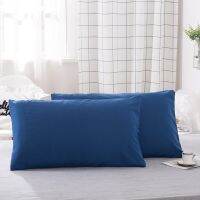 【hot】☋∈♀ Color Pillowcase Soft and Breathable Slumber Cover