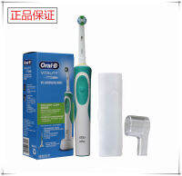 Oralb/ Oral-B D12513ทำความสะอาดล้ำลึกแปรงสีฟันไฟฟ้า D12s ชาร์จได้สำหรับผู้ใหญ่