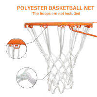 2pcs Anti Whip Replacement Parts Playground Heavy Duty Polyester Universal Thickened Indoor Outdoor 12 Loop Mesh Basketball Net