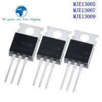 10PCS MJE13005 MJE13007 MJE13009 TO220 E13005-2 E13007-2 E13009-2