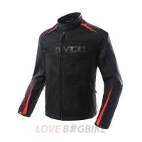 Scoyco Jacket JK63 Mesh Red