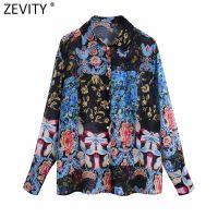 Zevity New Women Vintage Cloth Patchwork Floral Print Chiffon Blouse Female Retro Shirt Chic Chemise Business Blusas Tops LS9666