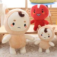 【CW】 10-40cm Korea Goblin Plush Doll Toy Guardian The Lonely And Great God Soft Stuffed Animal Toy For Kids Girls Lover Birthday Gift