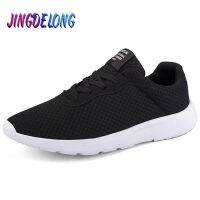 ♙◑❈ Summer Men Casual Shoes Lightweigh Men Sneakers Outdoor Unisex Loafers Breathable Brand Fashion Male Flat Loafers Walking Shoes