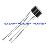 ไดโอด W04-M MIC Diode Single Phase Bridge Rectifier 400V/1.5A