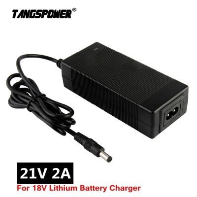 ที่ชาร์จแบตเตอรี่ลิเธียม21V 18V 2a 5ชุด100-240V 21V 2A แบตเตอรี่ลิเธียมที่ชาร์จแบตเตอรี่พร้อมไฟ LED แสดงการชาร์จ