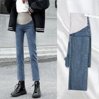 【YD】 Nursing Leggings Maternity Jeans for Pants Pregnancy 2021 Pant