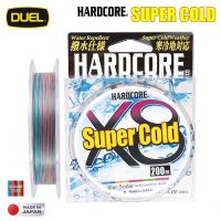 สาย DUEL HARDCORE SUPER COLD X8 ยาว 200/300m.