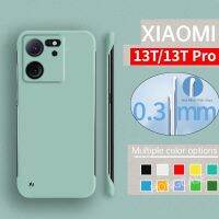 เคสสำหรับ Xiaomi 13 T Pro 13TPro 13 T Pro 13 T TPro Xiaomi13T 5G 2023เคสโทรศัพท์ให้ความรู้สึกใหม่ลายเลนส์ผิวรวมทุกอย่างเคสมือถือแบบบางขอบ