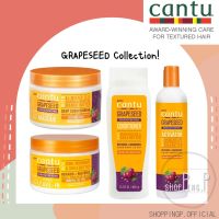 ✳️[แท้ 100%จากUK/พร้อมส่ง]✳️ Cantu Grapeseed curling cream / leave in / Treatment Masque / Shampoo/ Conditioner