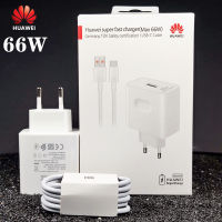 【✠】 C&amp;T e-Mart Original 66W Charger 6A SuperCharge USB Type C สำหรับ Mate 40 Pro Mate30 40 P40 Pro