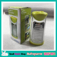 Spice Grinder เครื่องขูดผัด เครื่องขูด เครื่องขูดชีส เครื่องขูดเส้น เครื่องขูดเครื่องเทศ Multifunction spice grinder chopper cheese slicer high quality kitchen tools stainless steel