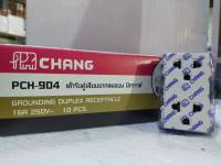 เต้ารับกราวด์คู่เสียบขากลมแบน Chang PCH-904