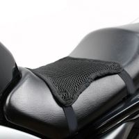 【cw】 Motorcycle Seat Cushion 3D Mesh Universal Anti slip Cushion Seat Pad Dust UV Protector Motorbike Sunscreen Mat ！