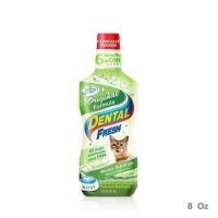 Dental Fresh Original Formula for Cat 8oz (237ml) น้ำยาลดกลิ่นปากแมว