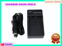 ที่ชาร์จแบตเตอรี่กล้อง Battery Charger for EN-EL9