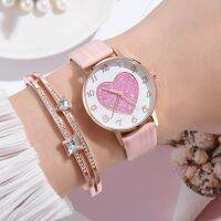 【YF】◎  Fashion Leather Ladies Heart-shaped Cheap Exquisite