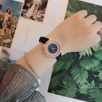 IBSO diamond watches female fritillaria ms plate of thin belt really waterproof quartz watch light luxury fashion model ❇☂☌
